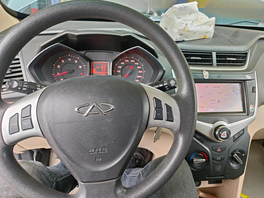 奇瑞风云2两厢油箱多少升,奇瑞风云2两厢油箱容量是多少