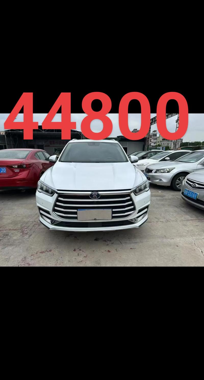 粤s是哪个城市,粤s是哪个城市的车牌号