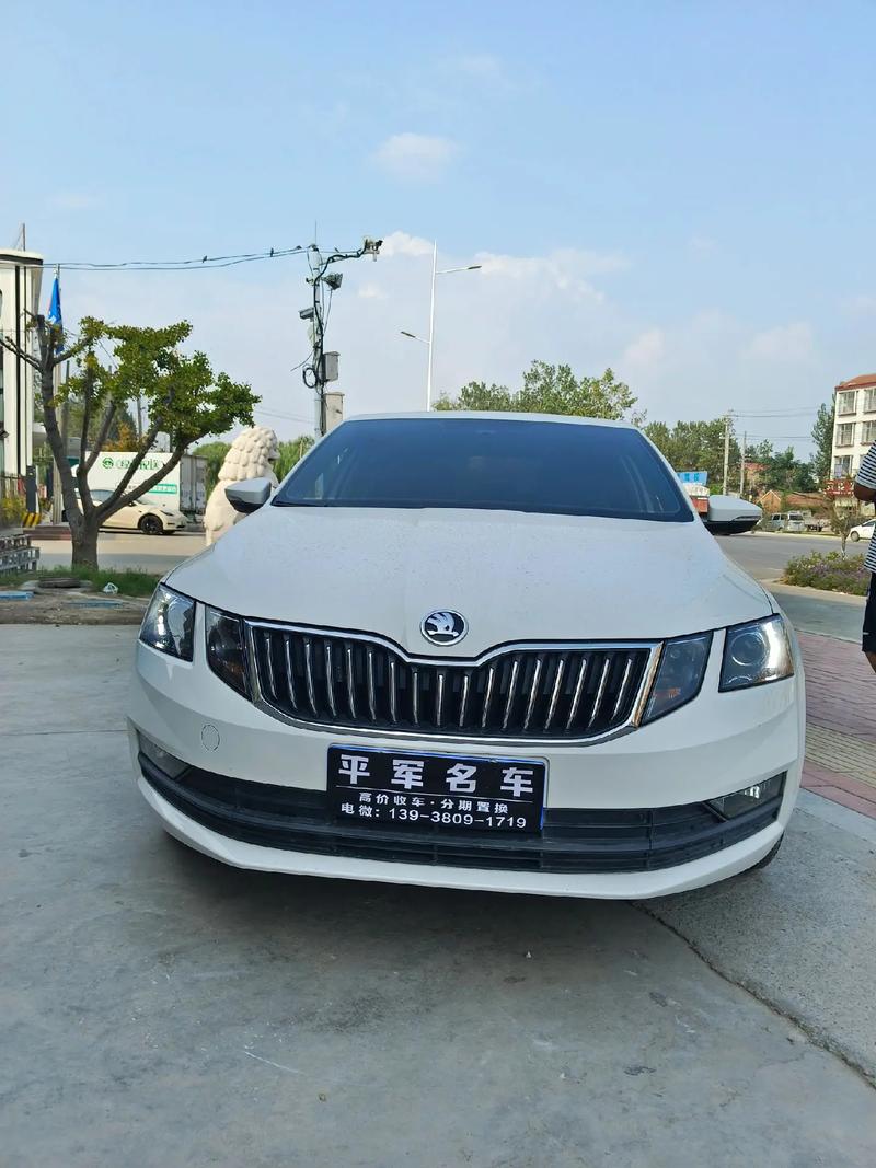 斯柯达19款价格是多少(19年斯柯达多少钱)