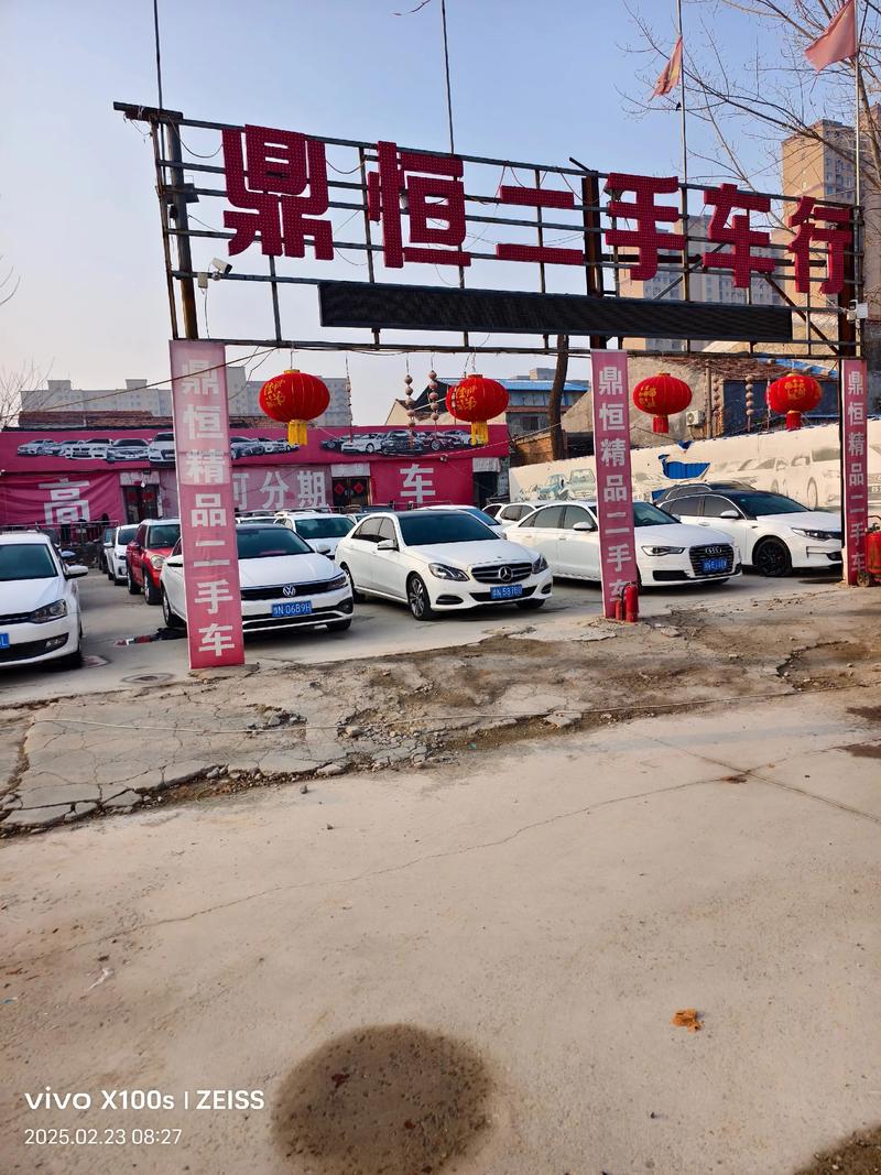 本地二手车网站,本地二手车直卖网站