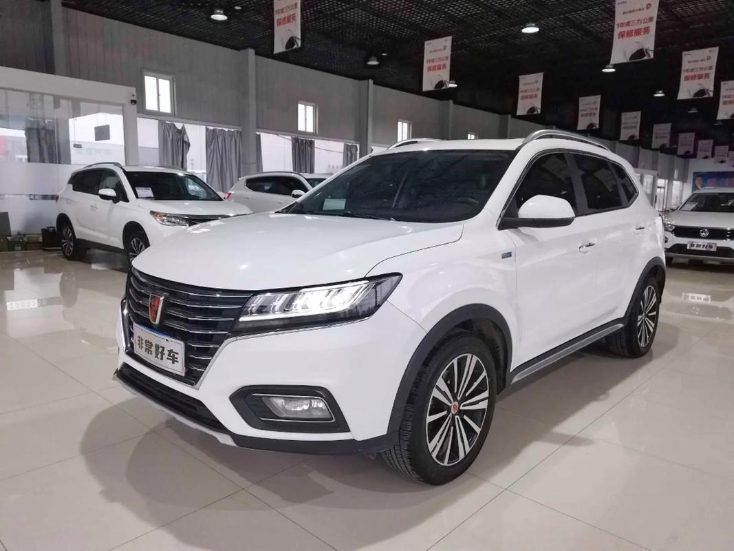 荣威型号查询/荣威汽车型号查询