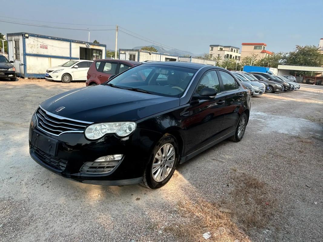 荣威550裸车多少钱 荣威550估价