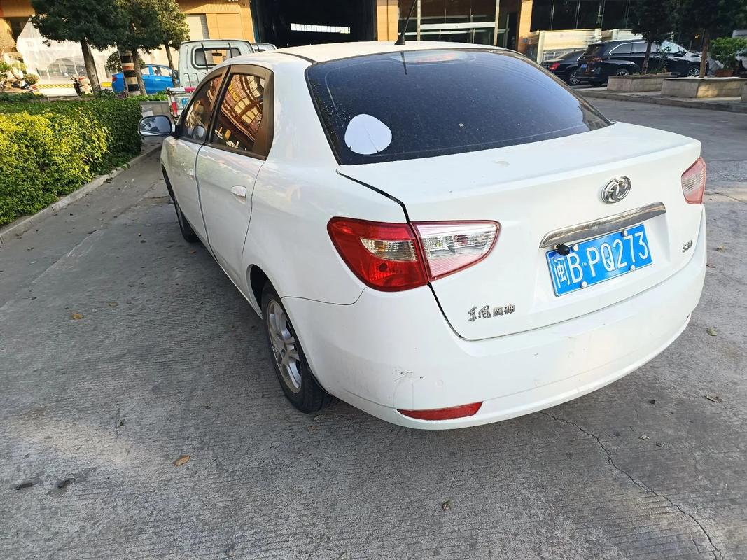 东风风神s30多少钱一辆车 东风风神s30新车价