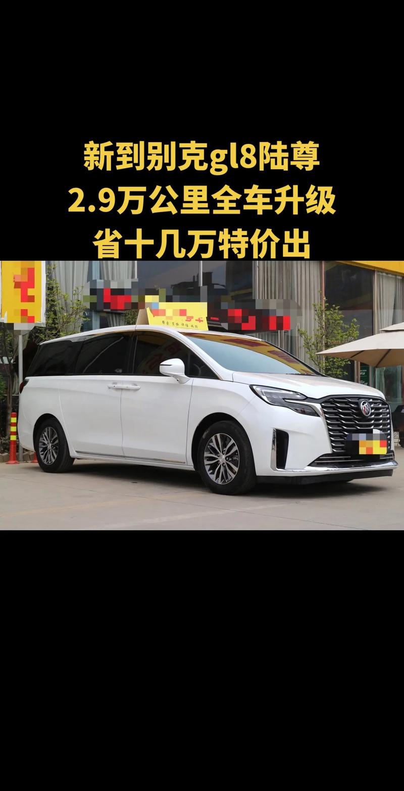 别克gl8属于什么档次 别克gl8属于suv吗