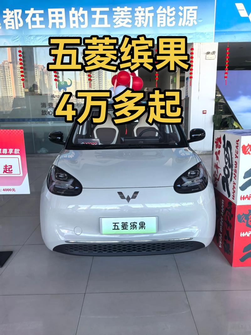 五菱最新车型/五菱最新车型价格