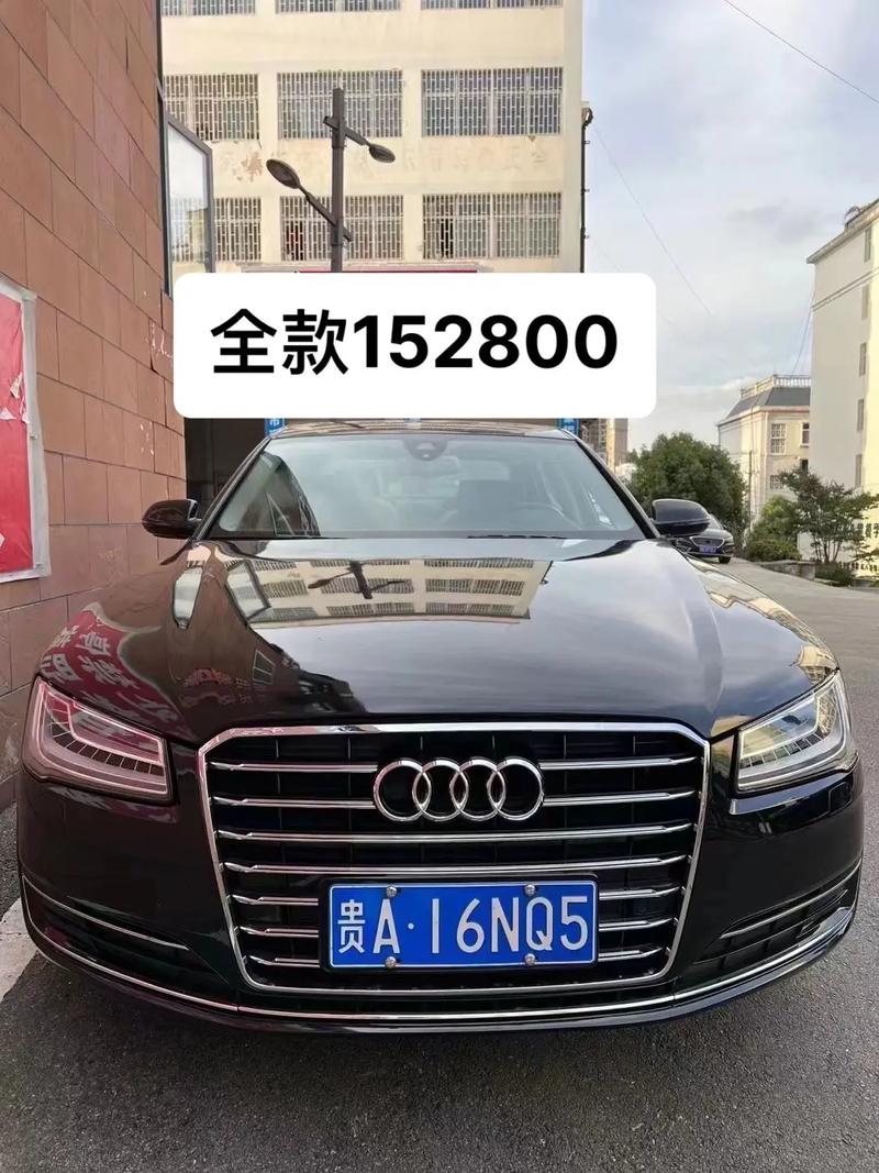 奥迪a8l二手车值得买吗/买一辆二手的奥迪a8怎么样