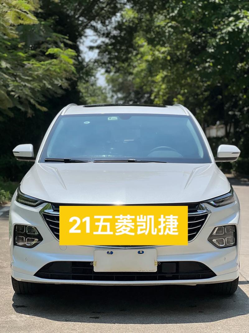 五菱凯捷汽车报价及图片报价(五菱凯捷汽车价格及图片)