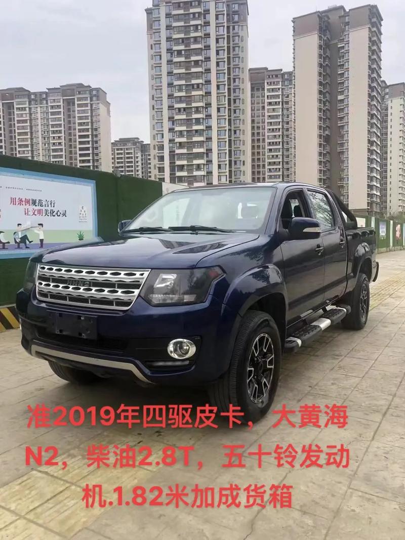 四驱皮卡车哪个品牌最好最耐用(四驱皮卡哪家强)