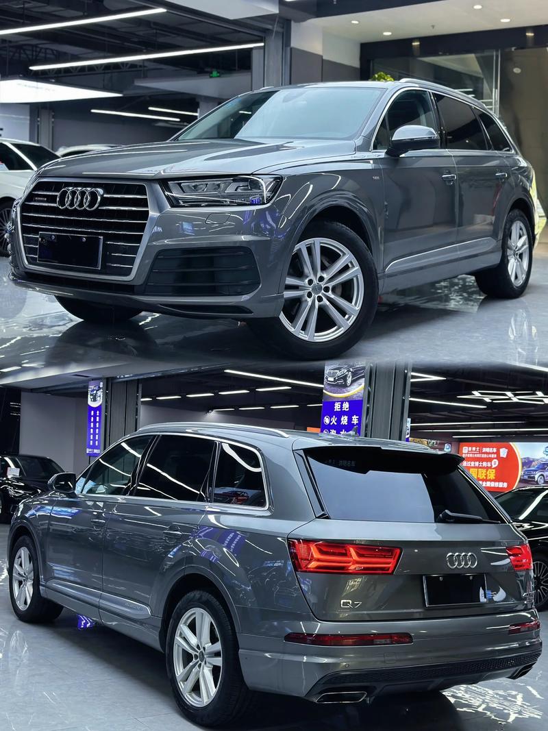 【2016年奥迪q7二手车价格,16年二手q7奥迪报价】