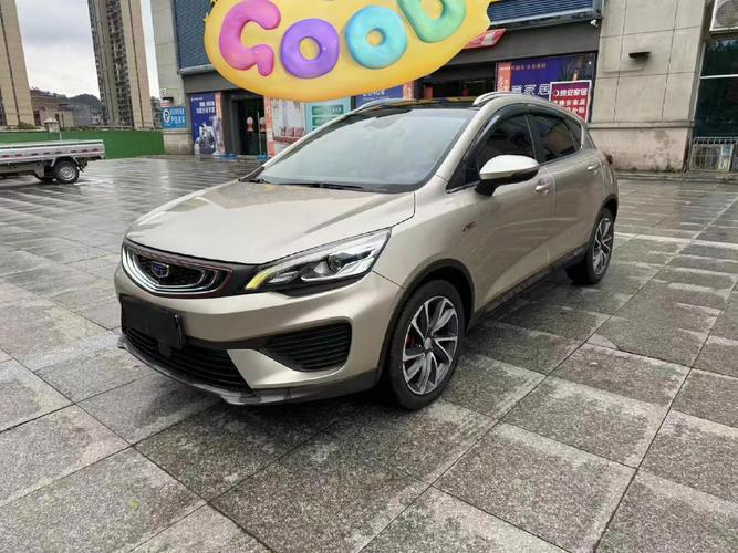 【吉利帝豪汽车之家,汽车之家车型大全吉利帝豪】