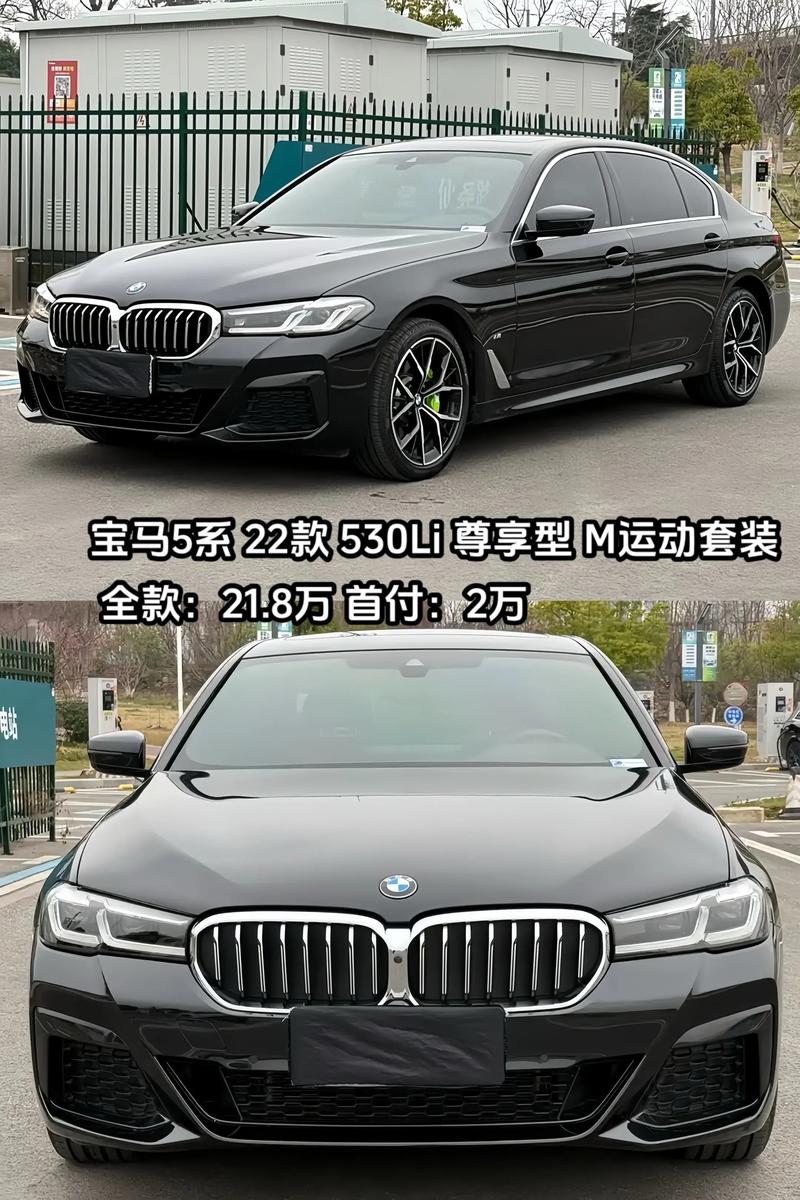 宝马5系一般优惠几万(宝马5系的优惠力度)