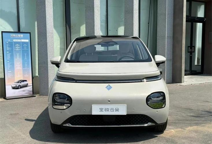 宝骏汽车新款车型,宝骏轿车新款