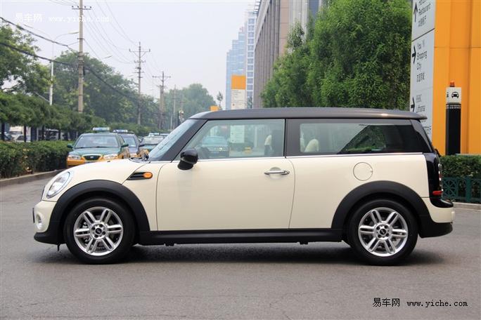 miniclubman怎么读/迷你clubman怎么读