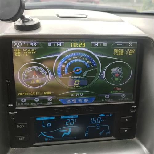 凯立德导航升级 凯立德导航升级后好用吗