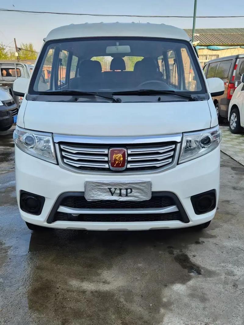 【长安金牛星车标,长安金牛星车身颜色】