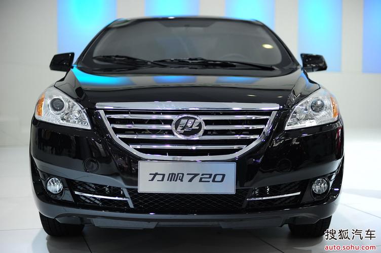 力帆720参数配置 力帆720高配版多少钱