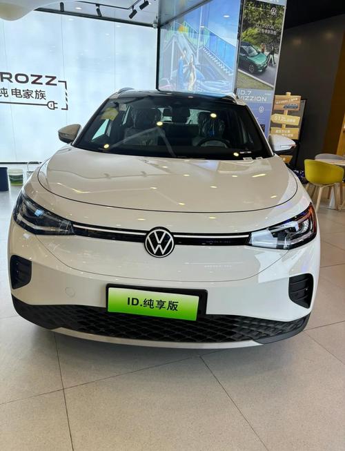大众电车suv 大众电车suvID4