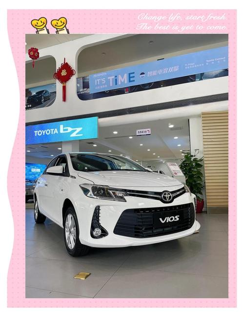 威驰丰田最低价钱／丰田威驰全国最低价