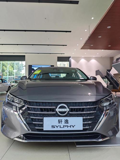 十四代轩逸14代图片／十四代轩逸哪版最好