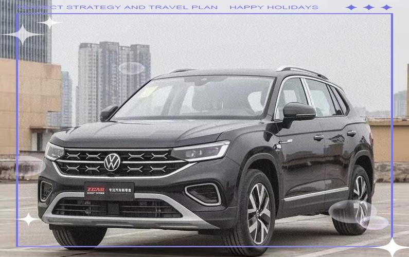 大众r36新车多少钱(大众suv300新车多少钱)