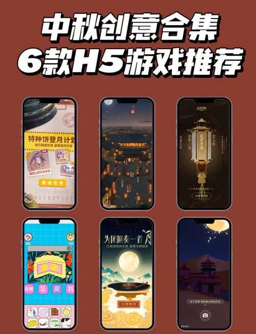 h5游戏平台入口(h5 游戏平台)