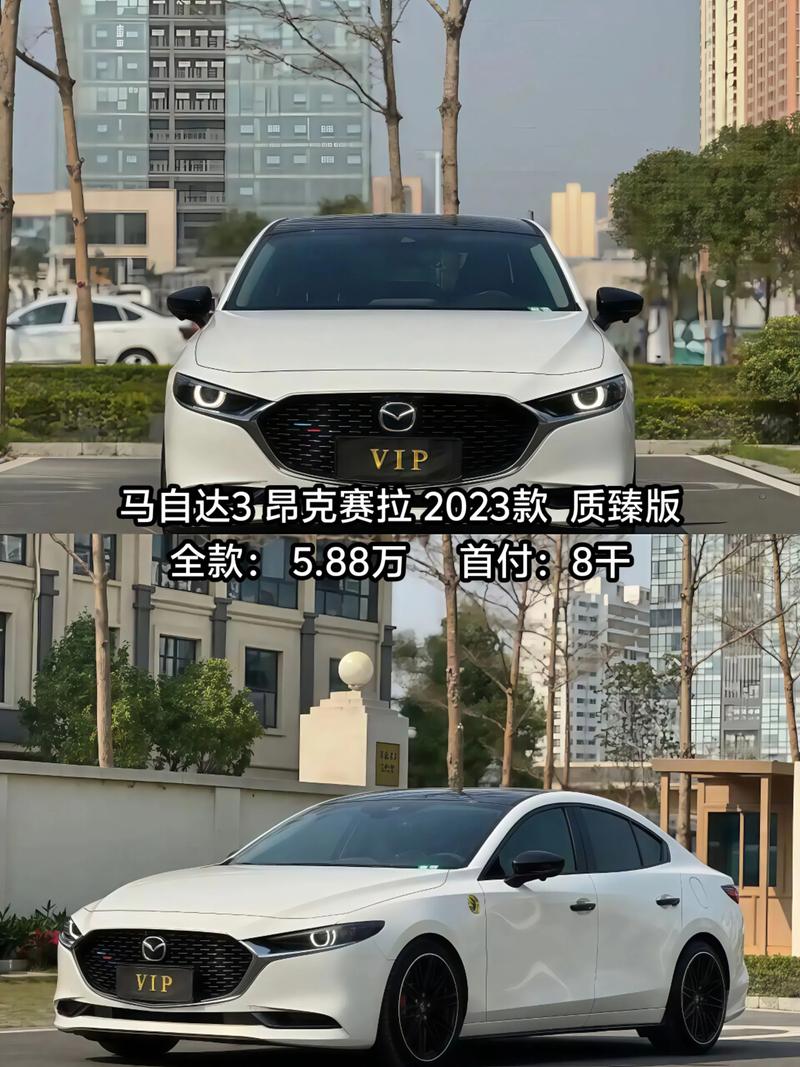 【马自达3落地多少钱,马自达3新车多少钱】