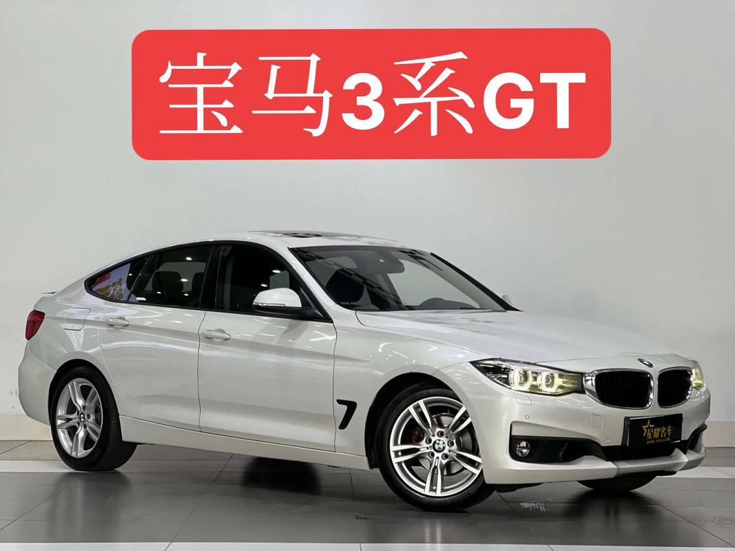 【宝马3系gt为什么没人买,宝马3系gt以后都不生产了吗】