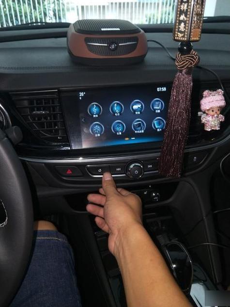 别克君越蓝牙(别克君越蓝牙怎么连接手机放歌)