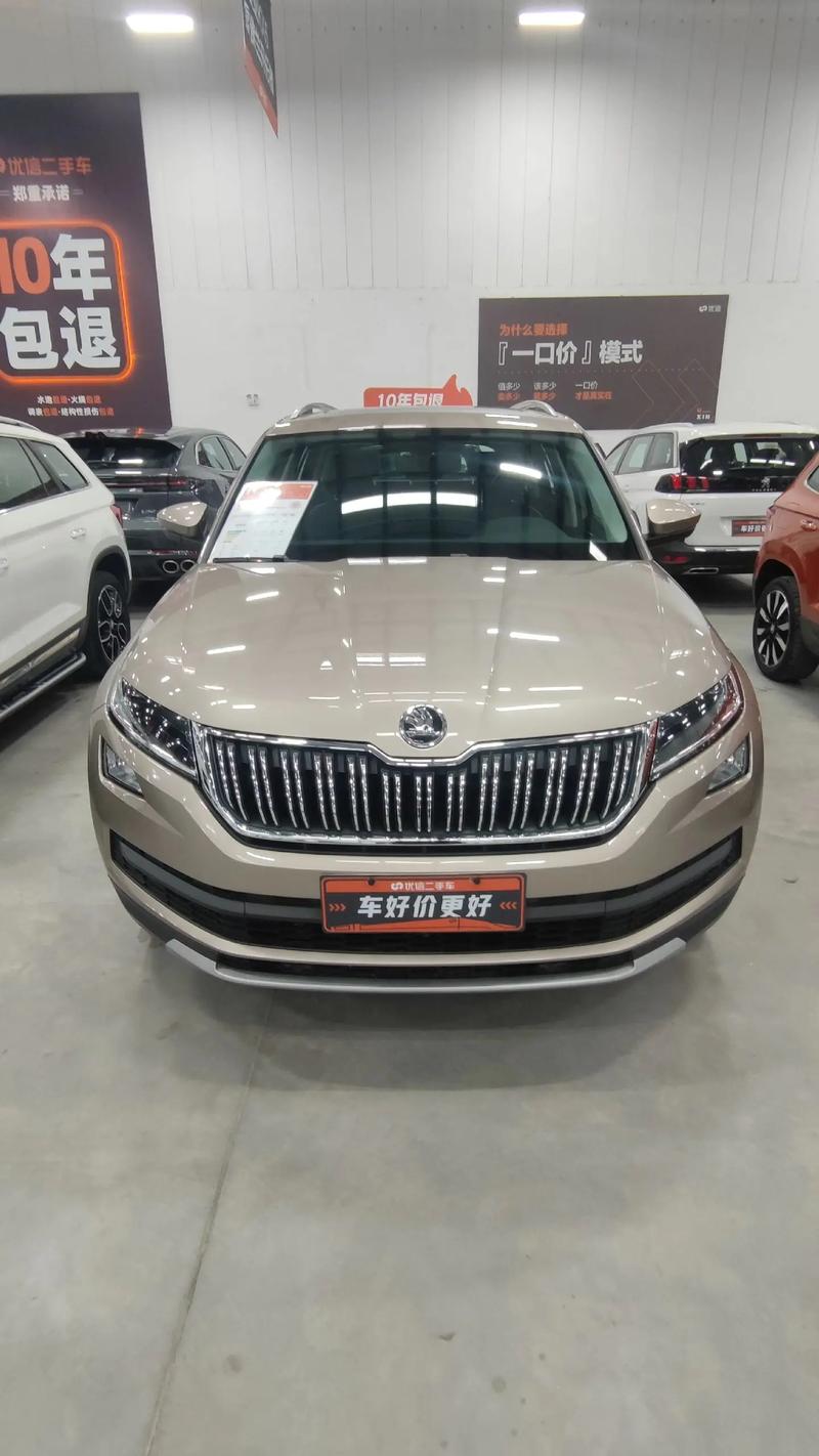大众斯柯达suv车型,大众斯柯达价钱