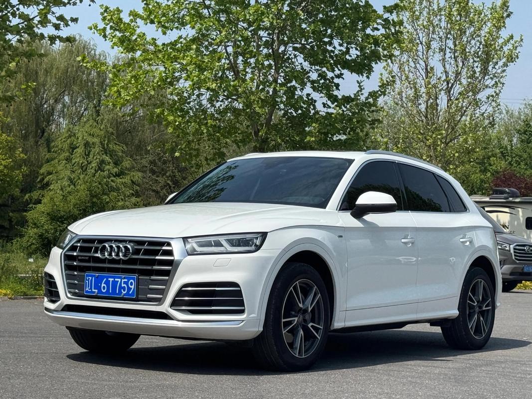 奥迪q5l价格2024款多少钱(2020款奥迪q5l45时尚版最低多少钱)