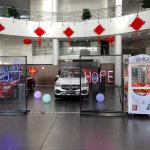 北京极光星徽奔驰4s店 北京极光星徽汽车销售服务有限公司招聘