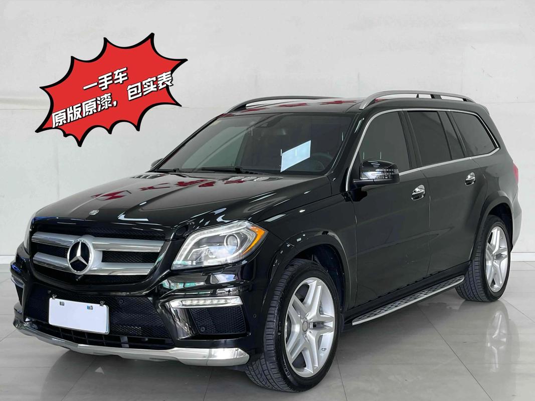 奔驰glk老了为什么还有人要 奔驰glk还会再生产吗