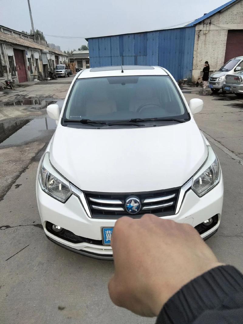 【启辰r50价格新车报价,启辰r50价格新车报价及图片】