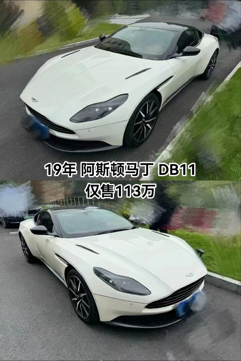 【阿斯顿马丁为什么很少,马丁和宾利哪档次高】