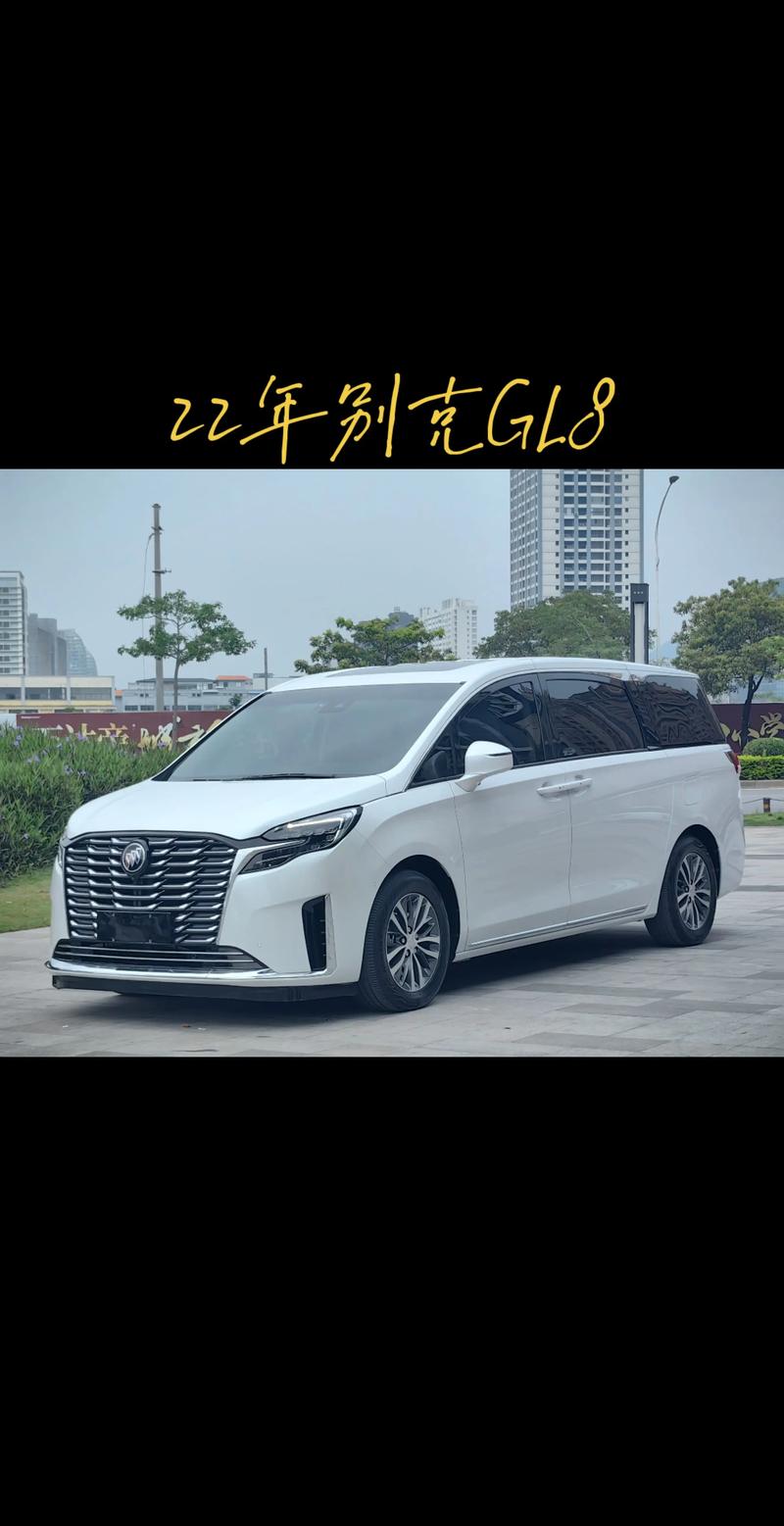 gl8属于什么档次/GL8属于什么档次的车