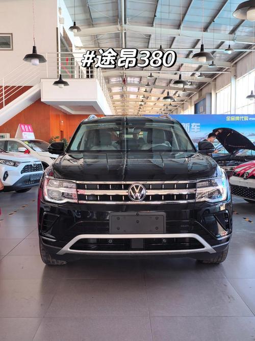 【大众车型大全图片价格30万左右,大众汽车报价30万】