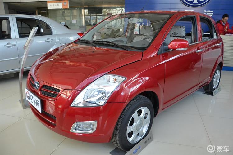 威志汽车油箱容量 威志汽车油箱容量多少升