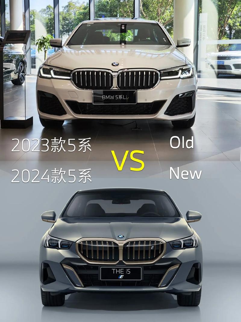 宝马5系和沃尔沃s90哪个好,宝马5系与沃尔沃s90谁好些