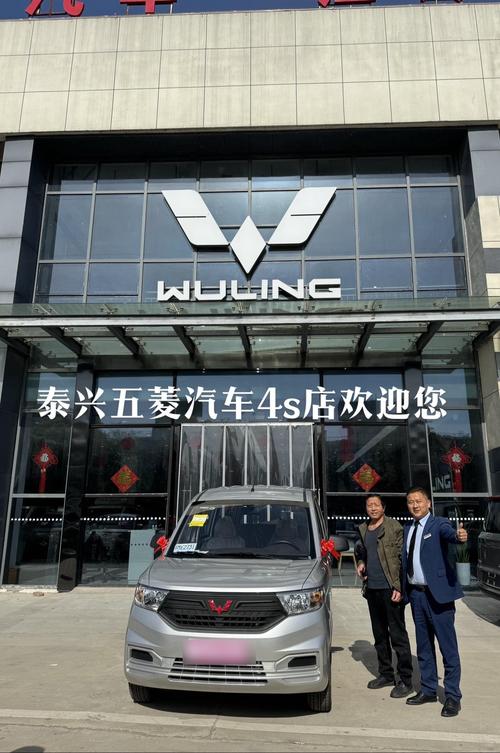 上海五菱宏光4s店地址,上海市五菱4s店地址